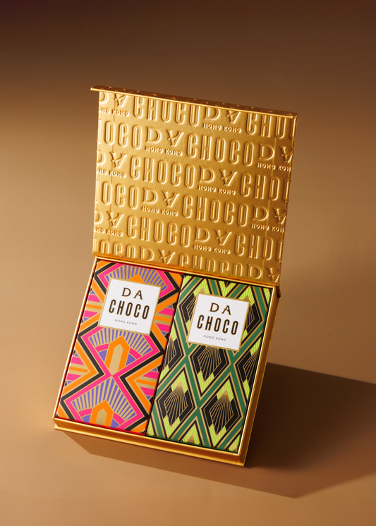 Gift Box of 2 Bars