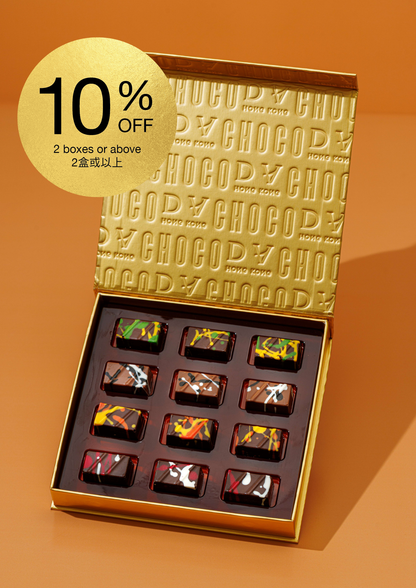 Assorted Crispy Chocolate (12 pieces)