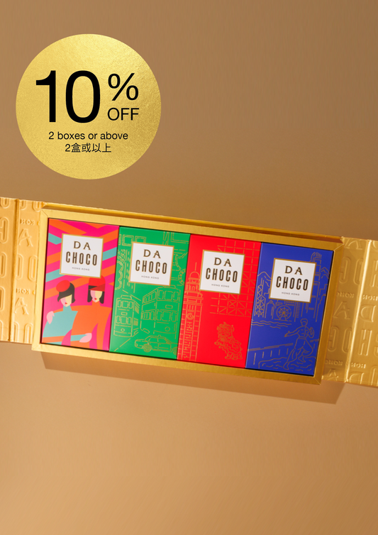 四排裝禮盒