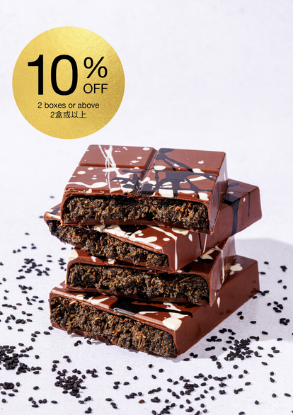 Sesame – DA CHOCO