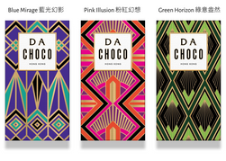 Sichuan Pepper – DA CHOCO