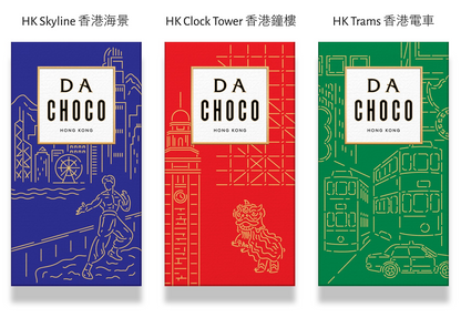 白松露脆朱古力