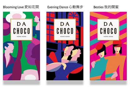 白松露脆朱古力