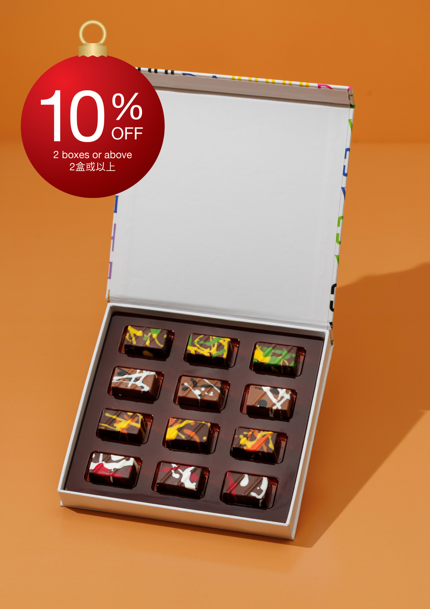 Assorted Crispy Chocolate